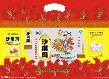 紙箱柔印水性油墨怎么選？